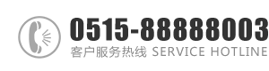 操中国美女的小骚逼逼：0515-88888003